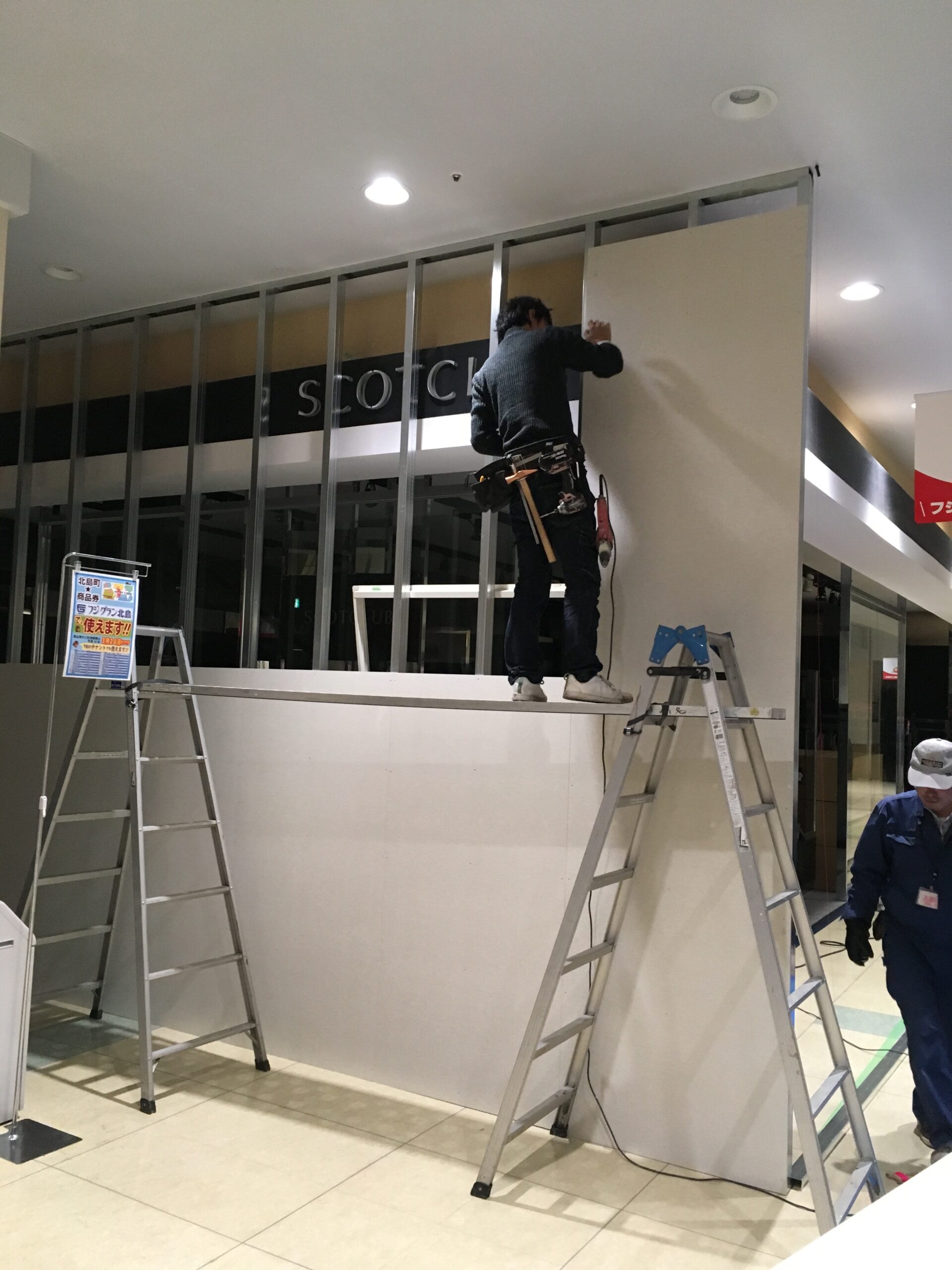 株式会社キューブ